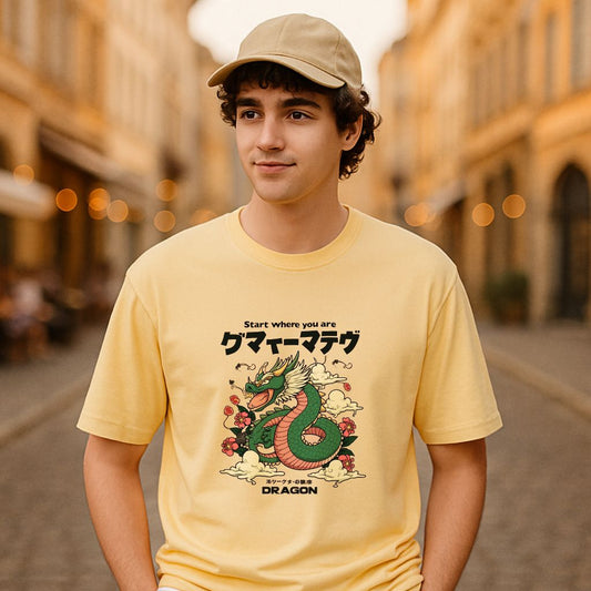 Camiseta dibujo beige