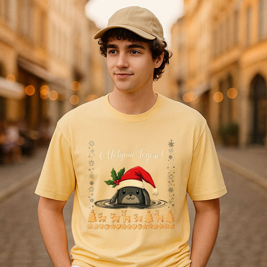 Camiseta dibujo beige