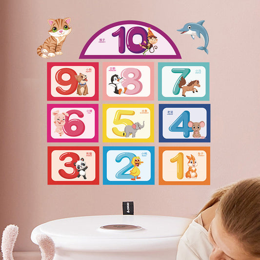1pc Fun number and animal sticker set, featuring colorful counting blocks and cute little animals, perfect for home and wall decoration to add a playful touch. Self-adhesive, removable, and waterproof stickers.