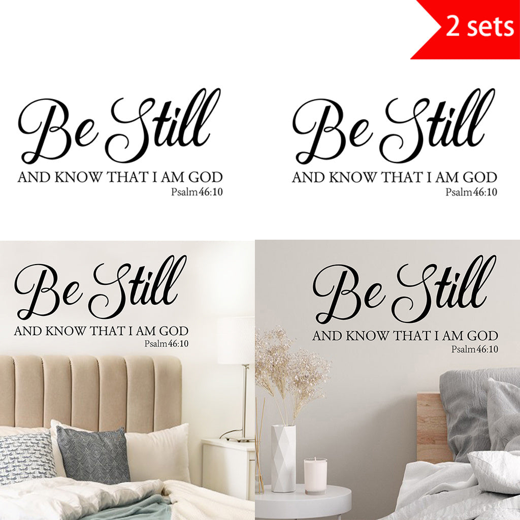 2套 信仰系圣经箴言双版墙贴，“Be Still” 经文两款字体呈现，贴于书房 卧室 客厅、灵修区，为空间添信仰宁静氛围与文艺格调。